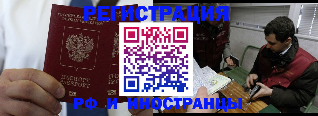 форма 3 в Фролово